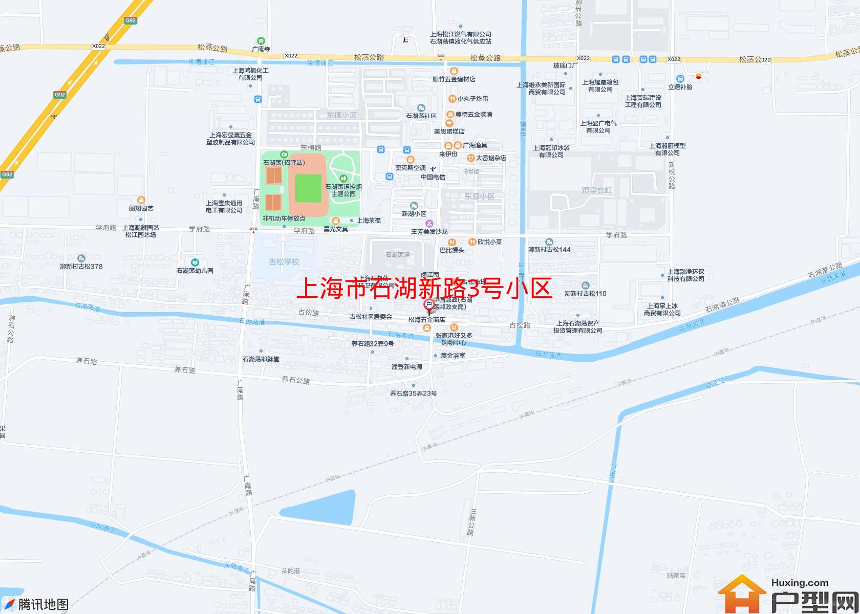 石湖新路3号小区小区 - 户型网