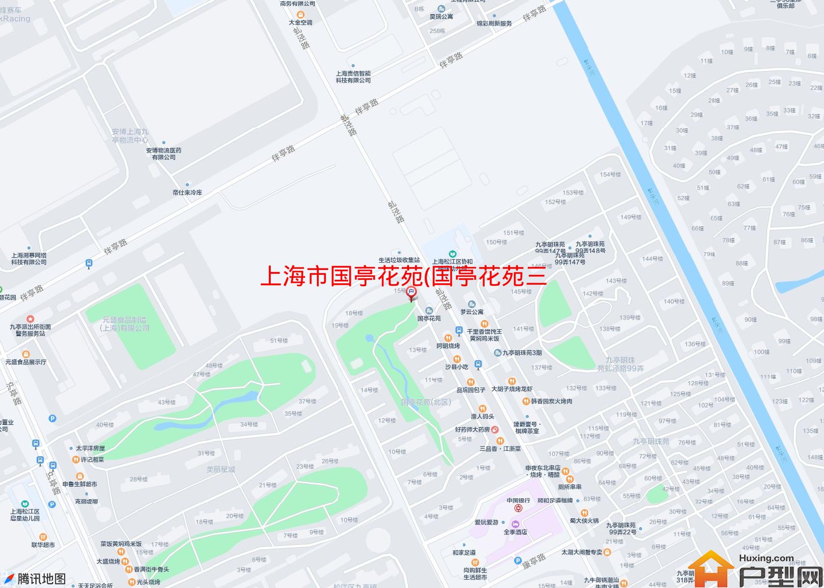 国亭花苑(国亭花苑三村)小区 - 户型网