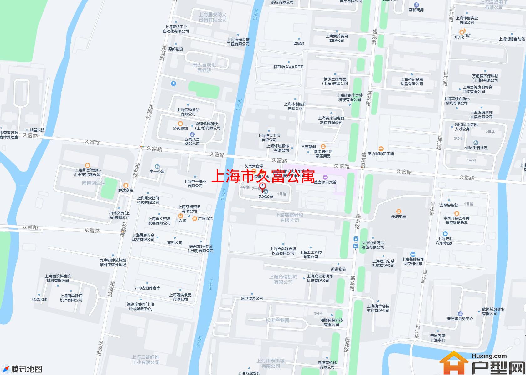 久富公寓小区 - 户型网