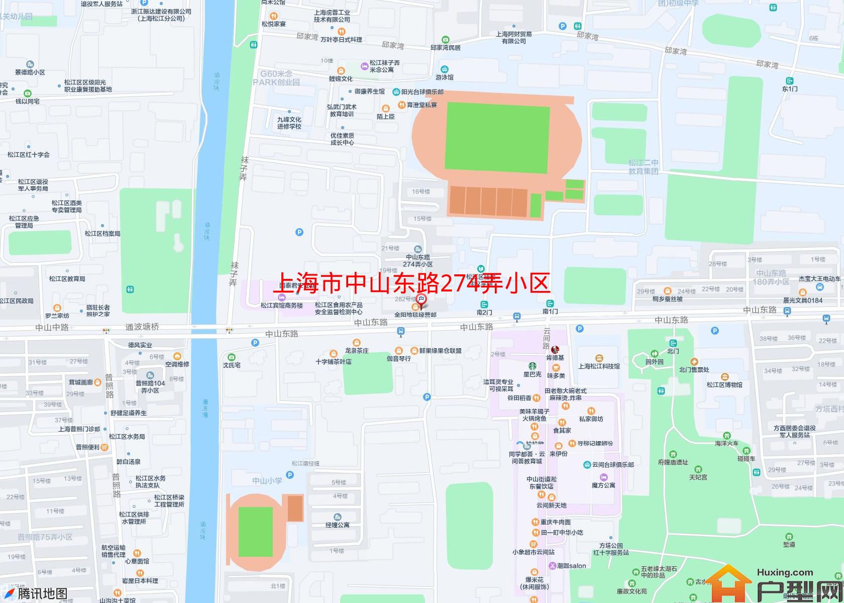 中山东路274弄小区小区 - 户型网