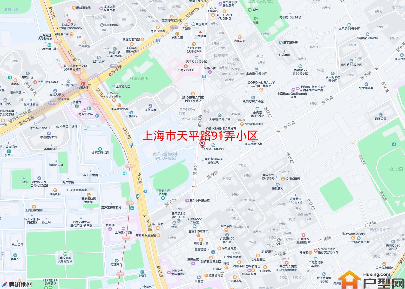 天平路91弄小区小区 - 户型网