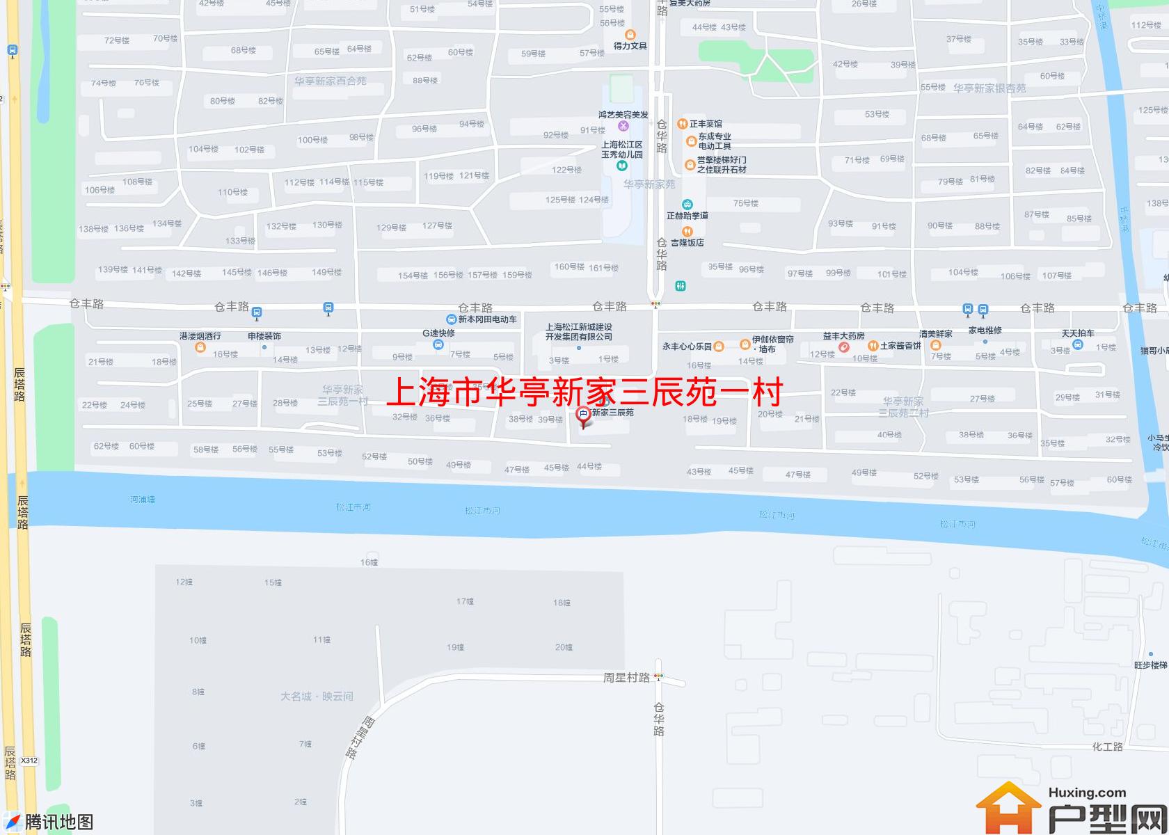 华亭新家三辰苑一村小区 - 户型网