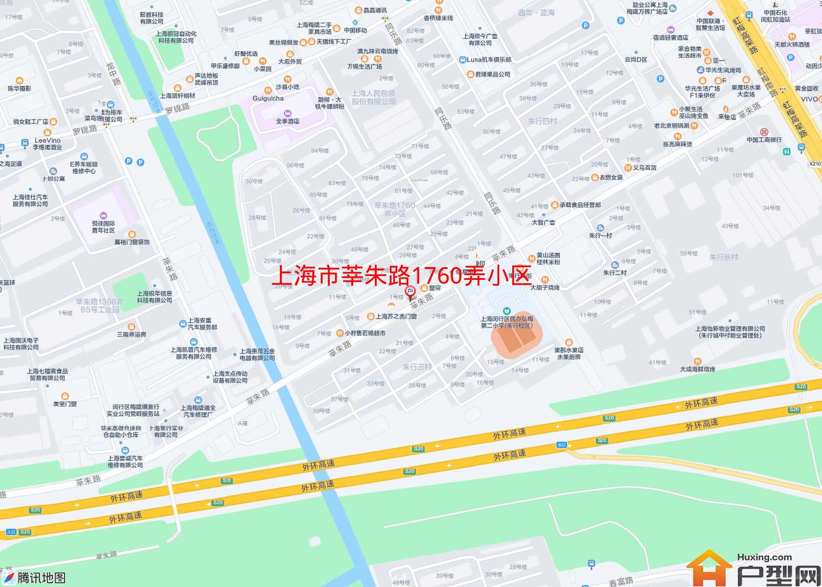 莘朱路1760弄小区小区 - 户型网