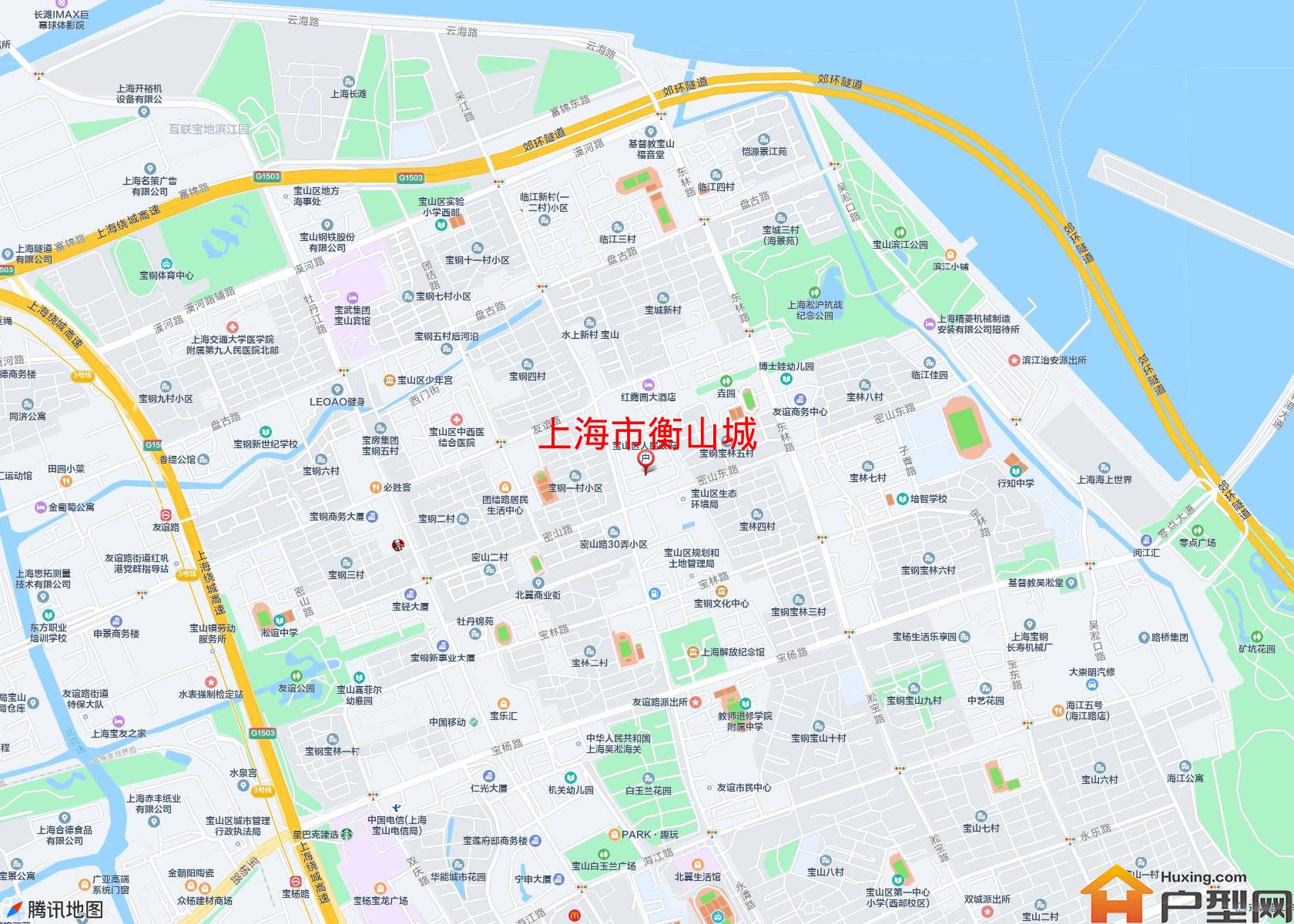衡山城小区 - 户型网
