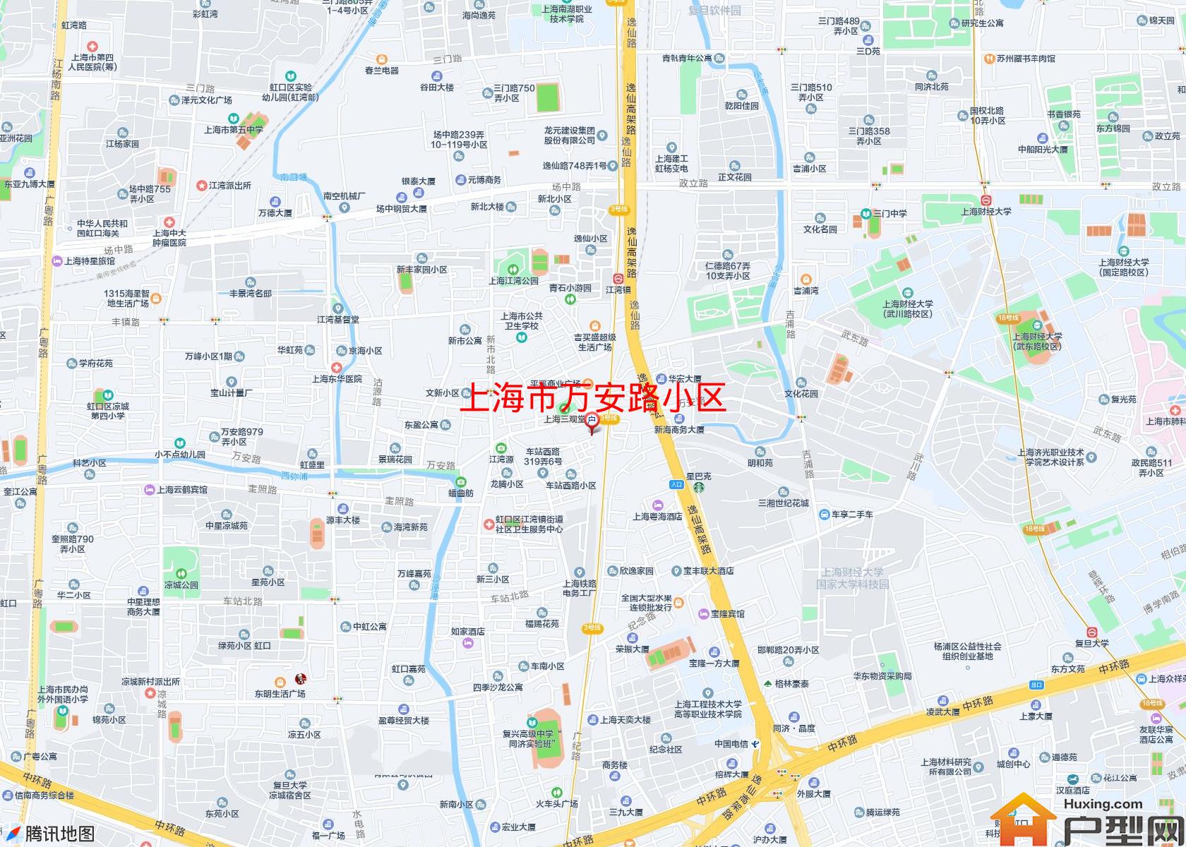 万安路小区小区 - 户型网