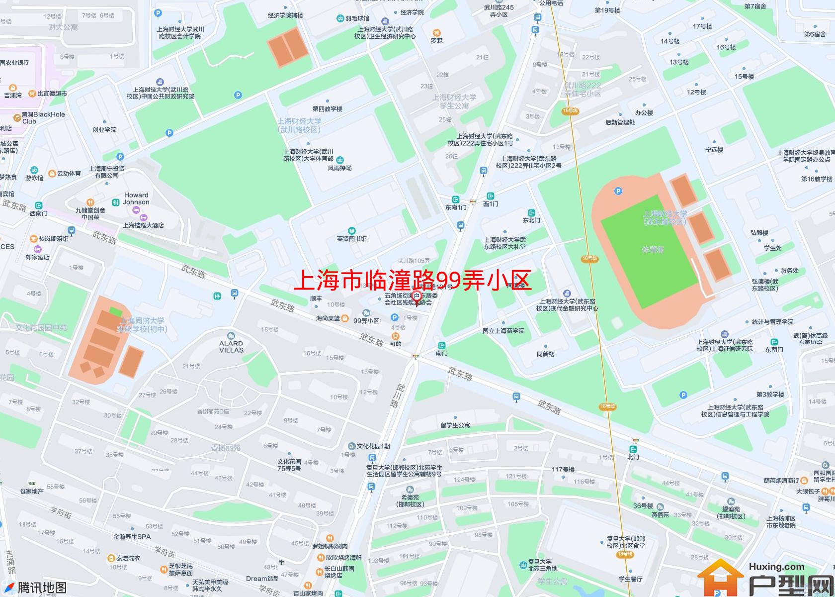临潼路99弄小区小区 - 户型网