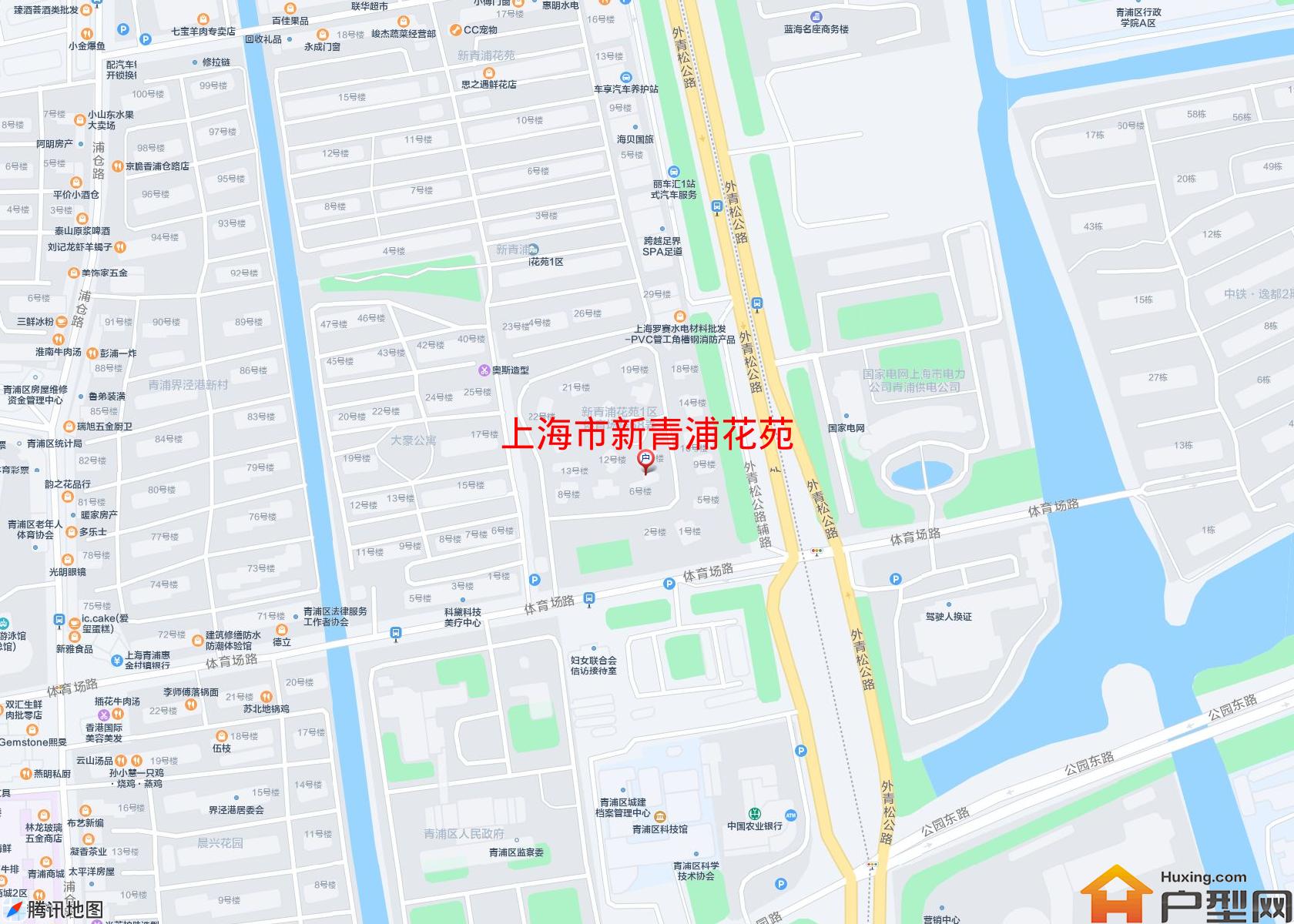 新青浦花苑小区 - 户型网