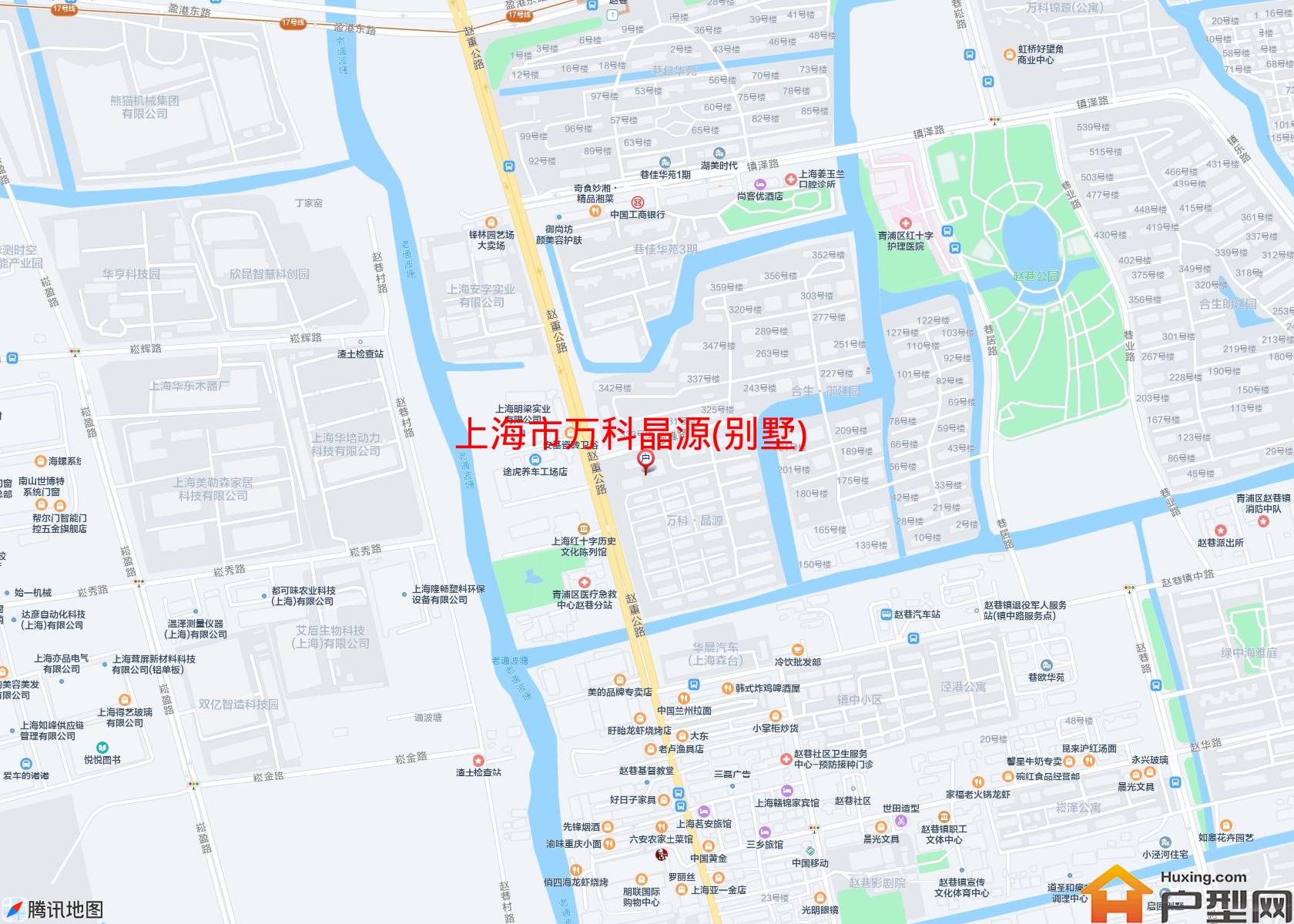 万科晶源(别墅)小区 - 户型网