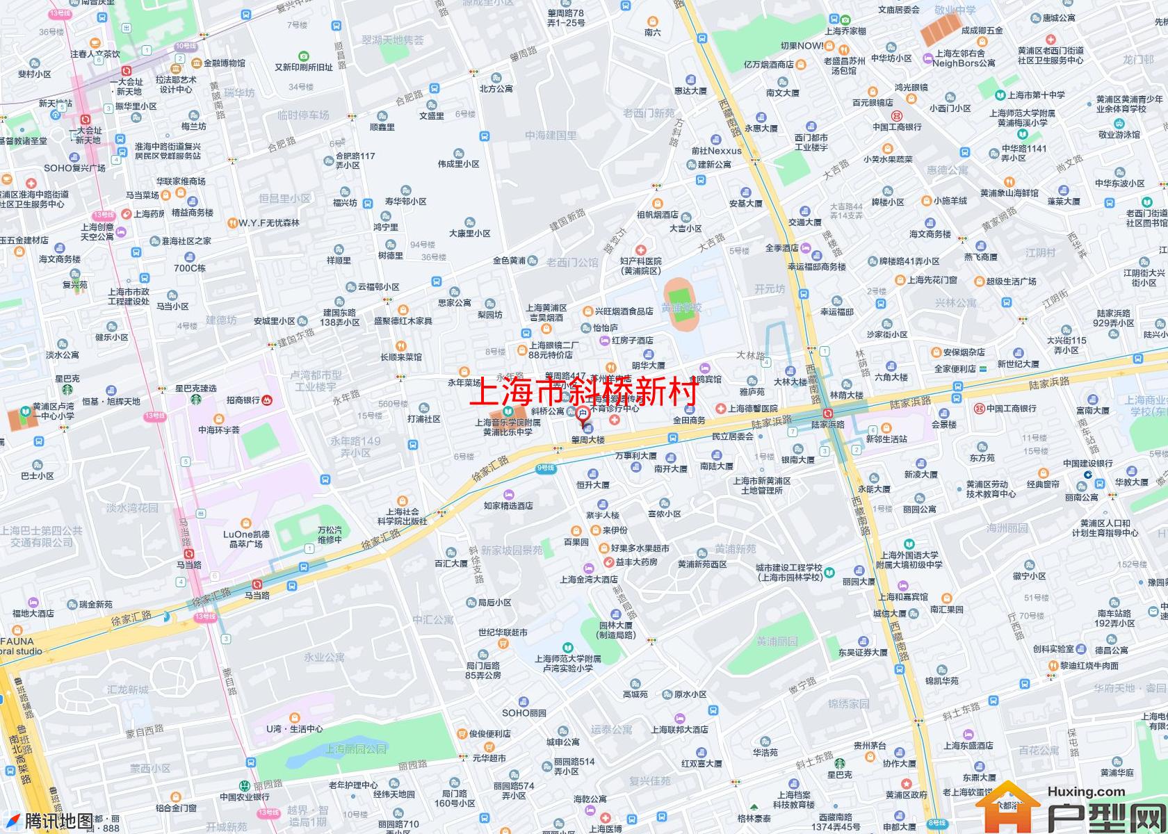 斜桥新村小区 - 户型网