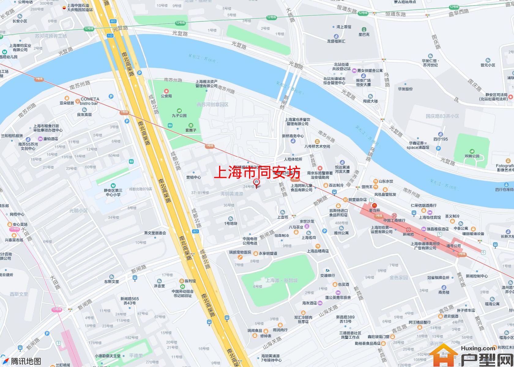 同安坊小区 - 户型网