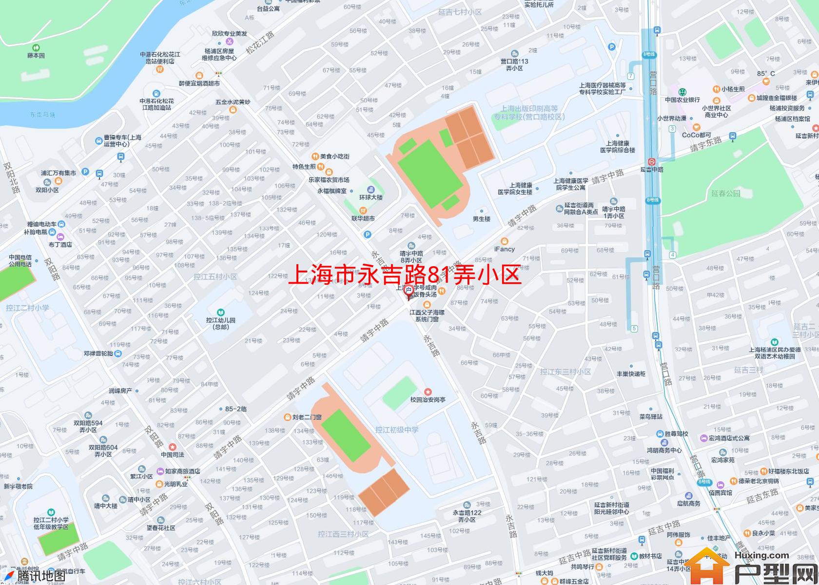 永吉路81弄小区小区 - 户型网