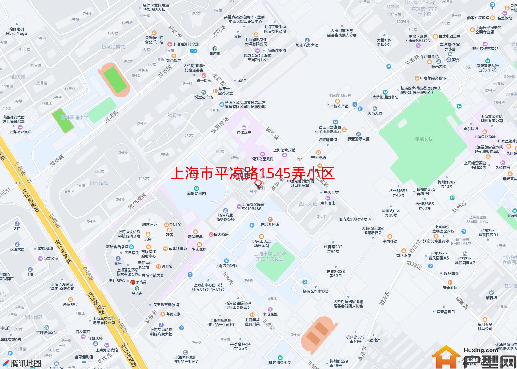 平凉路1545弄小区小区 - 户型网