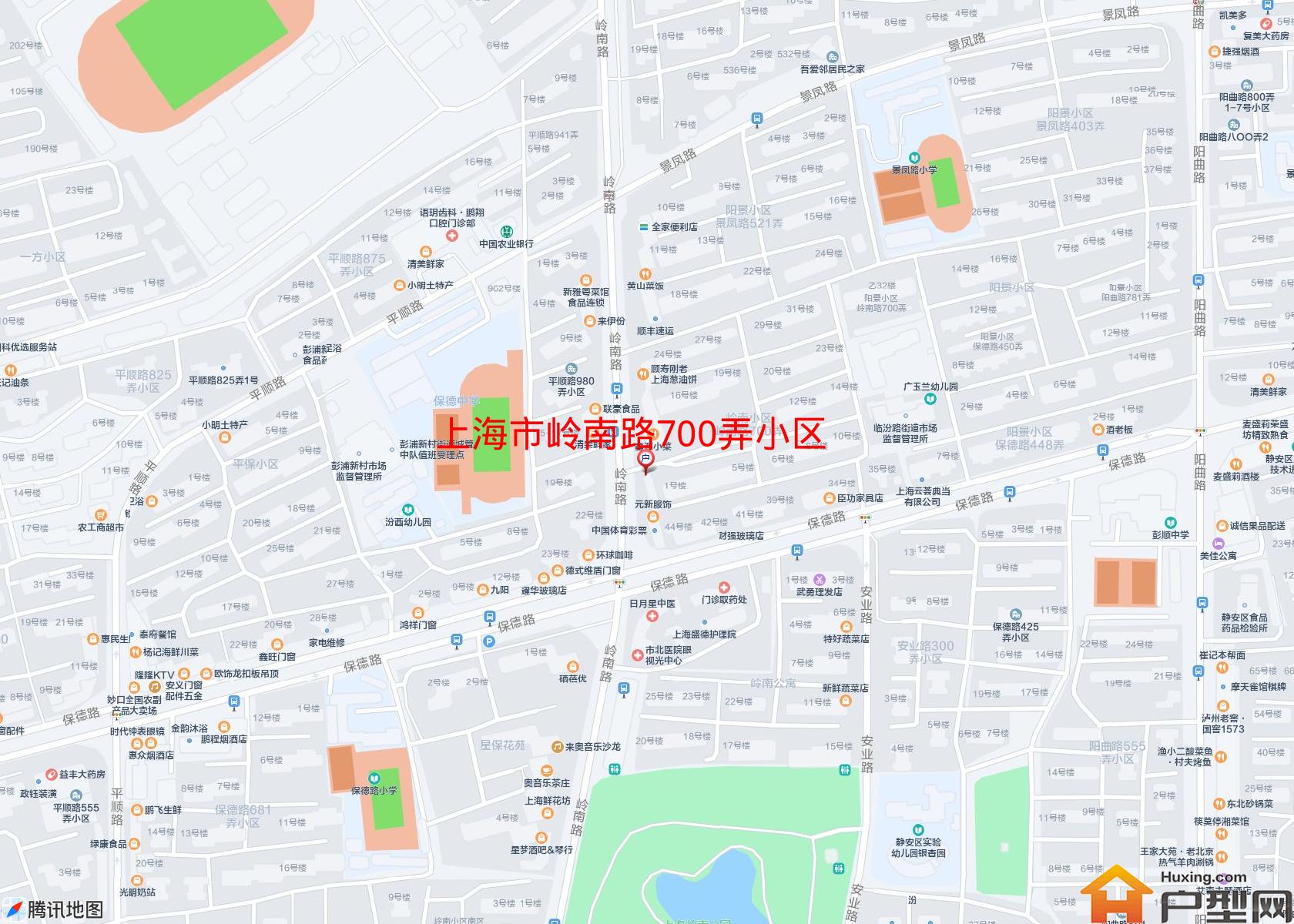岭南路700弄小区小区 - 户型网