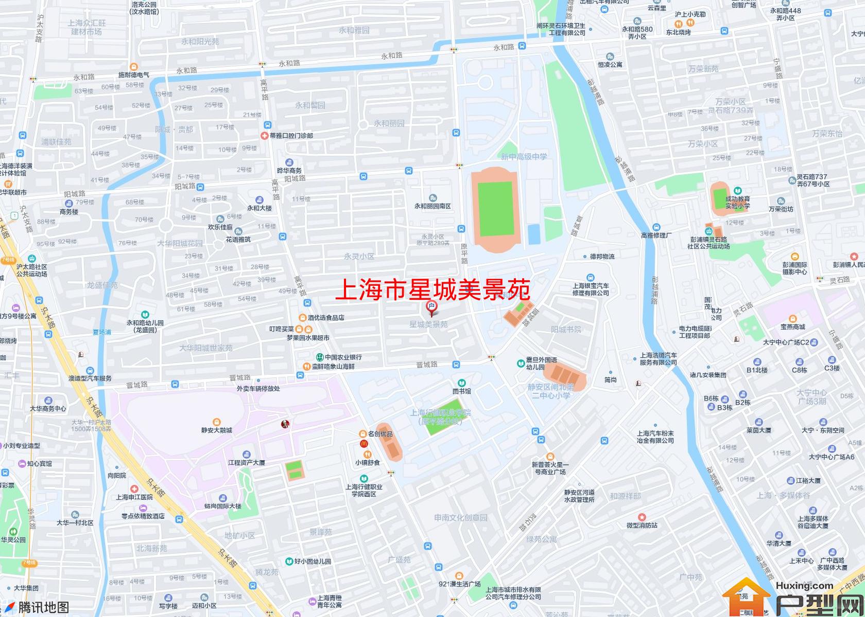 星城美景苑小区 - 户型网