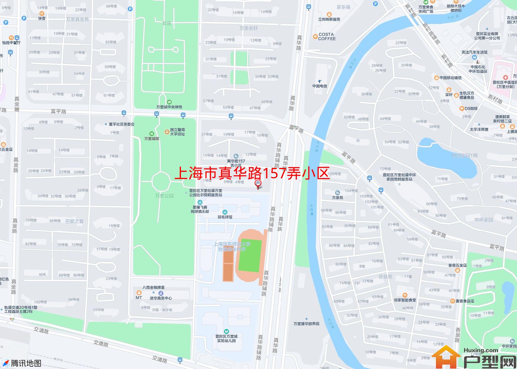 真华路157弄小区小区 - 户型网