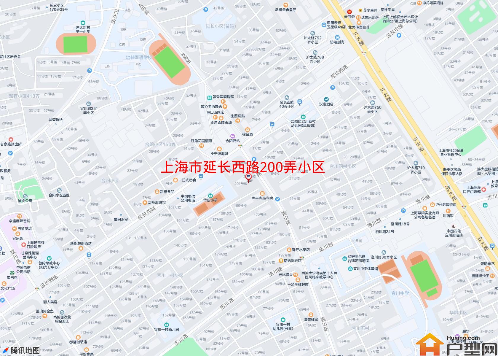 延长西路200弄小区小区 - 户型网