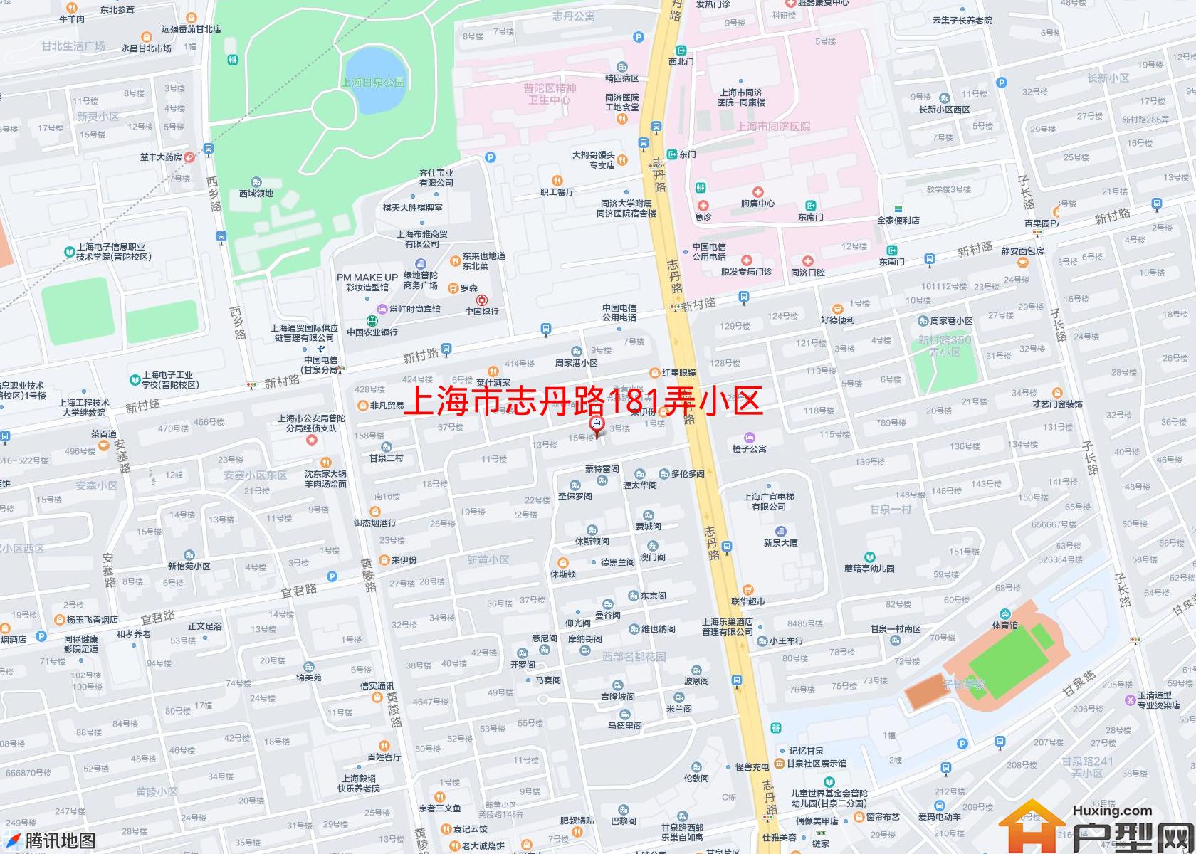 志丹路181弄小区小区 - 户型网