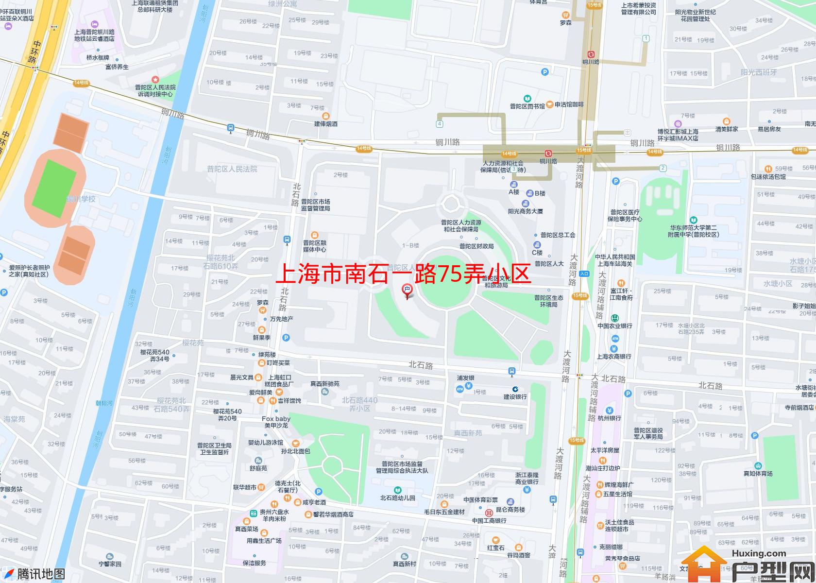 南石一路75弄小区小区 - 户型网