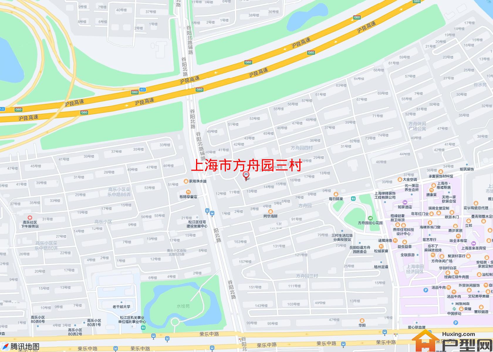 方舟园三村小区 - 户型网 方舟园三村小区 - 户型网