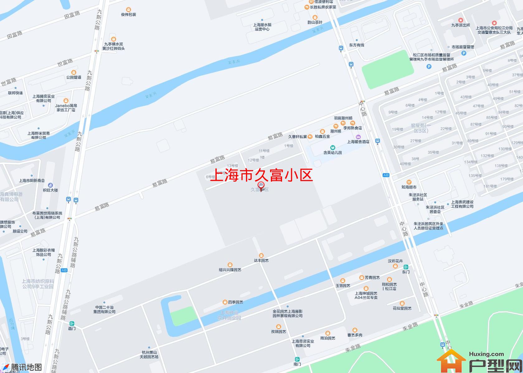 久富小区小区 - 户型网