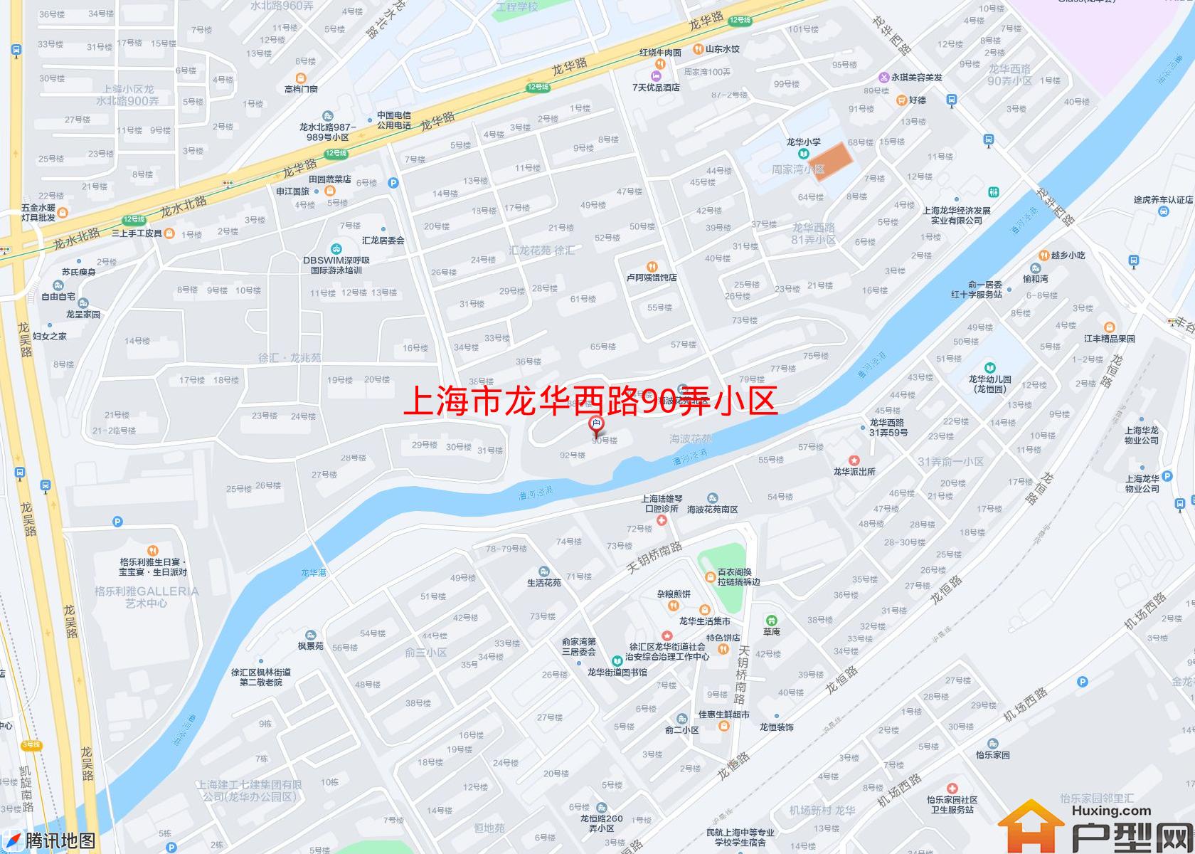 龙华西路90弄小区小区 - 户型网 龙华西路90弄小区小区 - 户型网