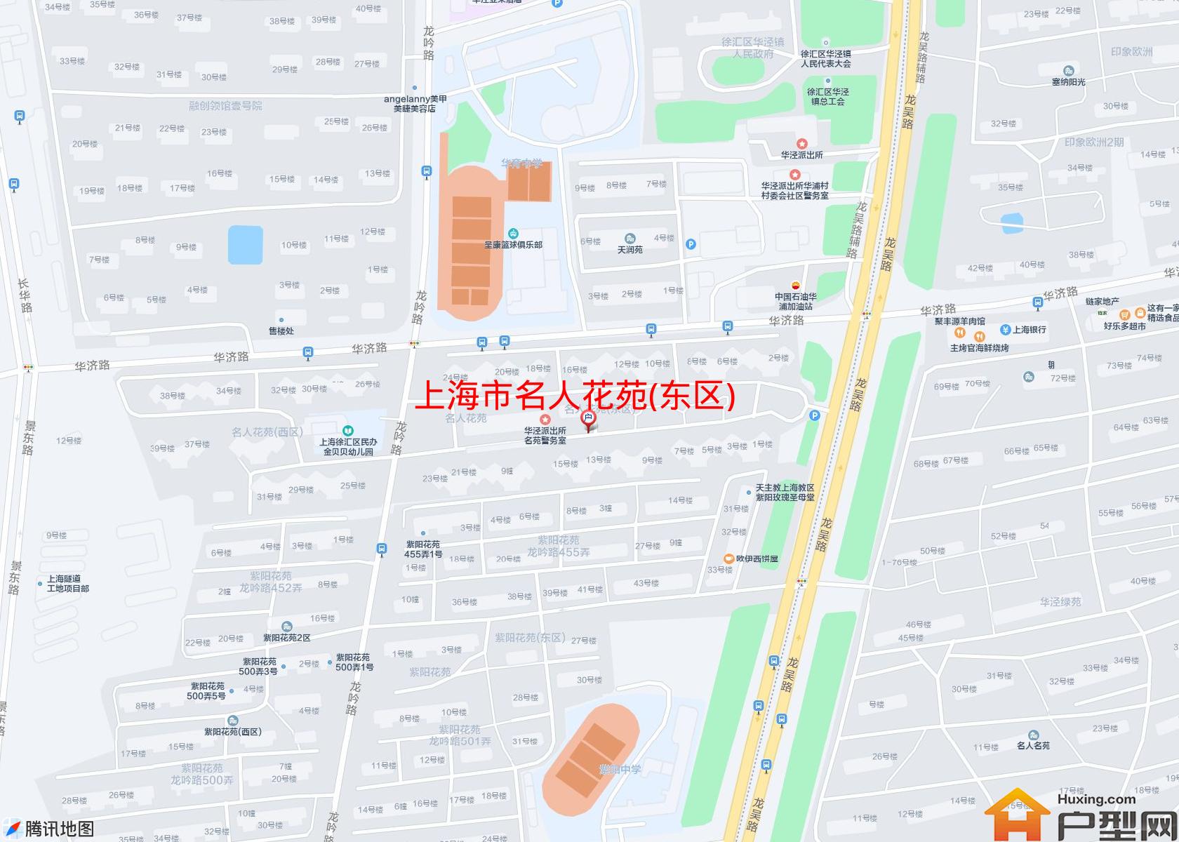 名人花苑(东区)小区 - 户型网 名人花苑(东区)小区 - 户型网