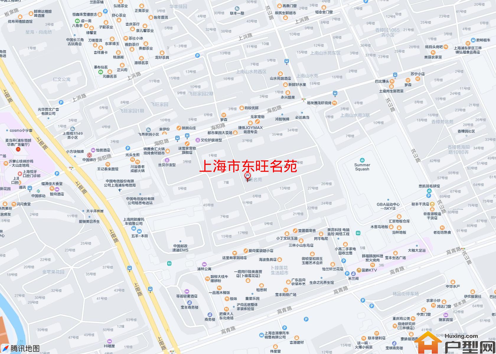 东旺名苑小区 - 户型网