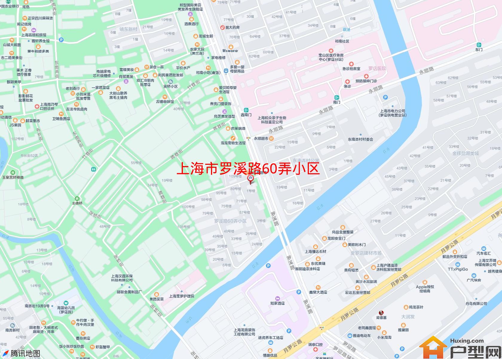 罗溪路60弄小区小区 - 户型网