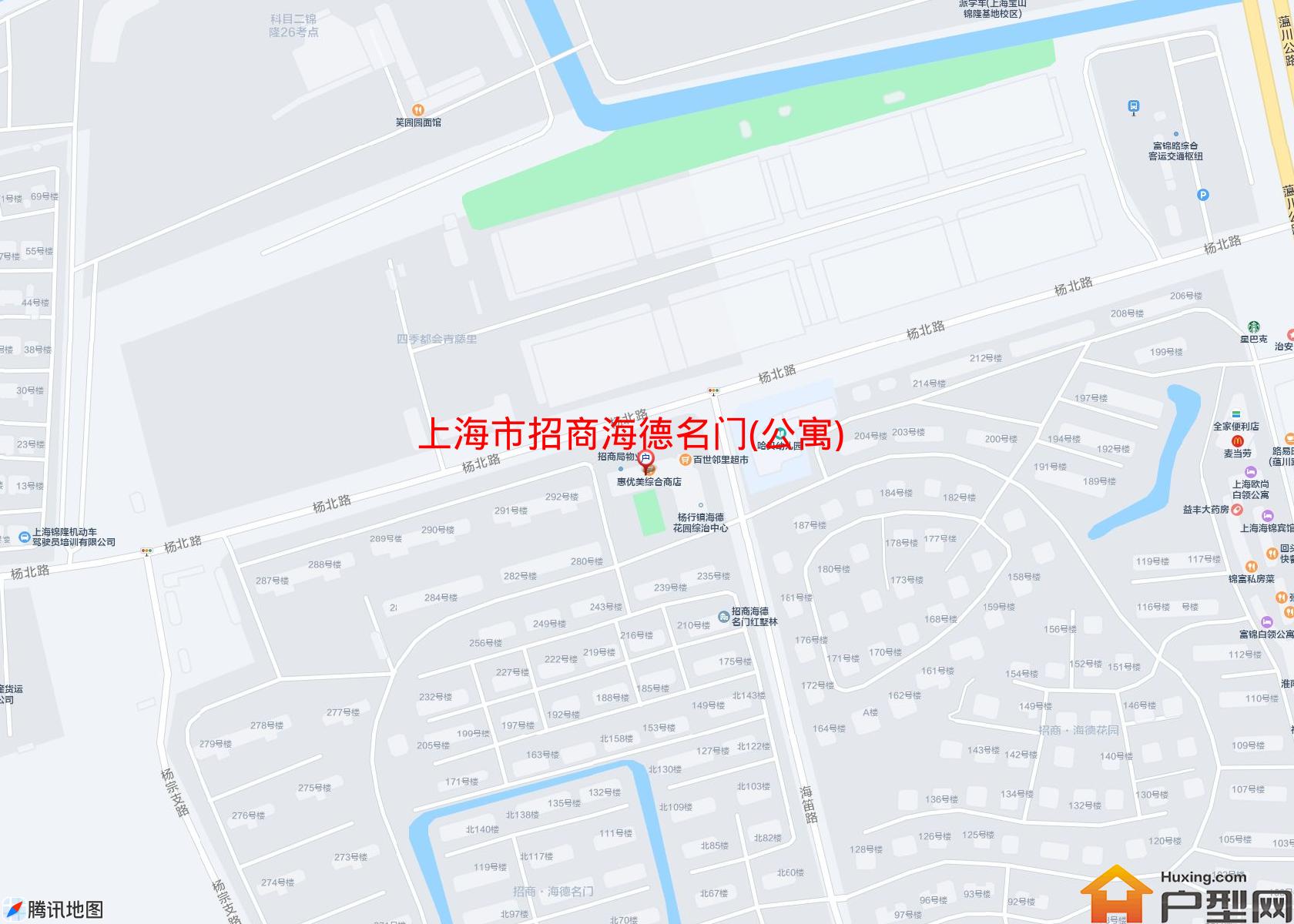 招商海德名门(公寓)小区 - 户型网