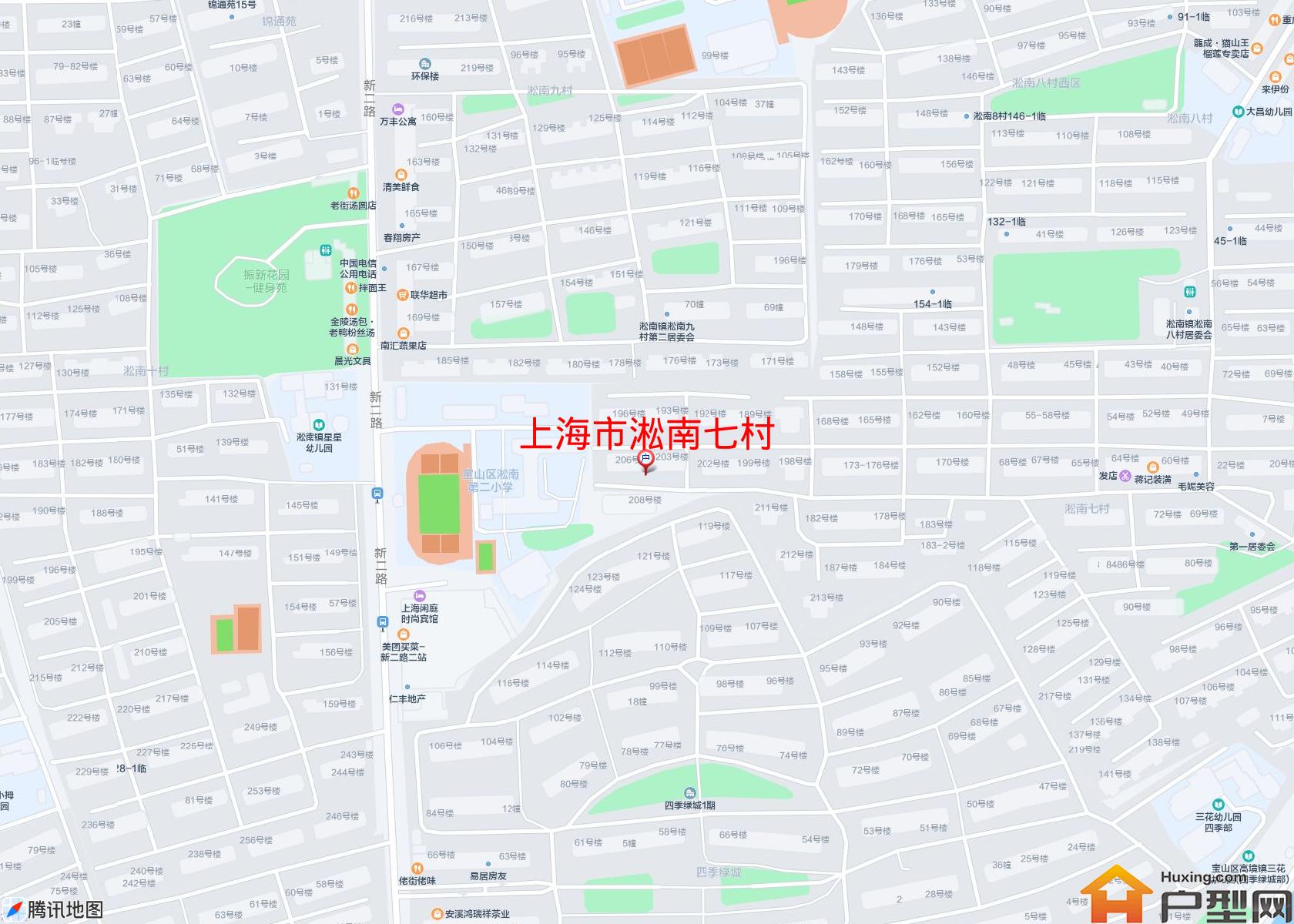 淞南七村小区 - 户型网