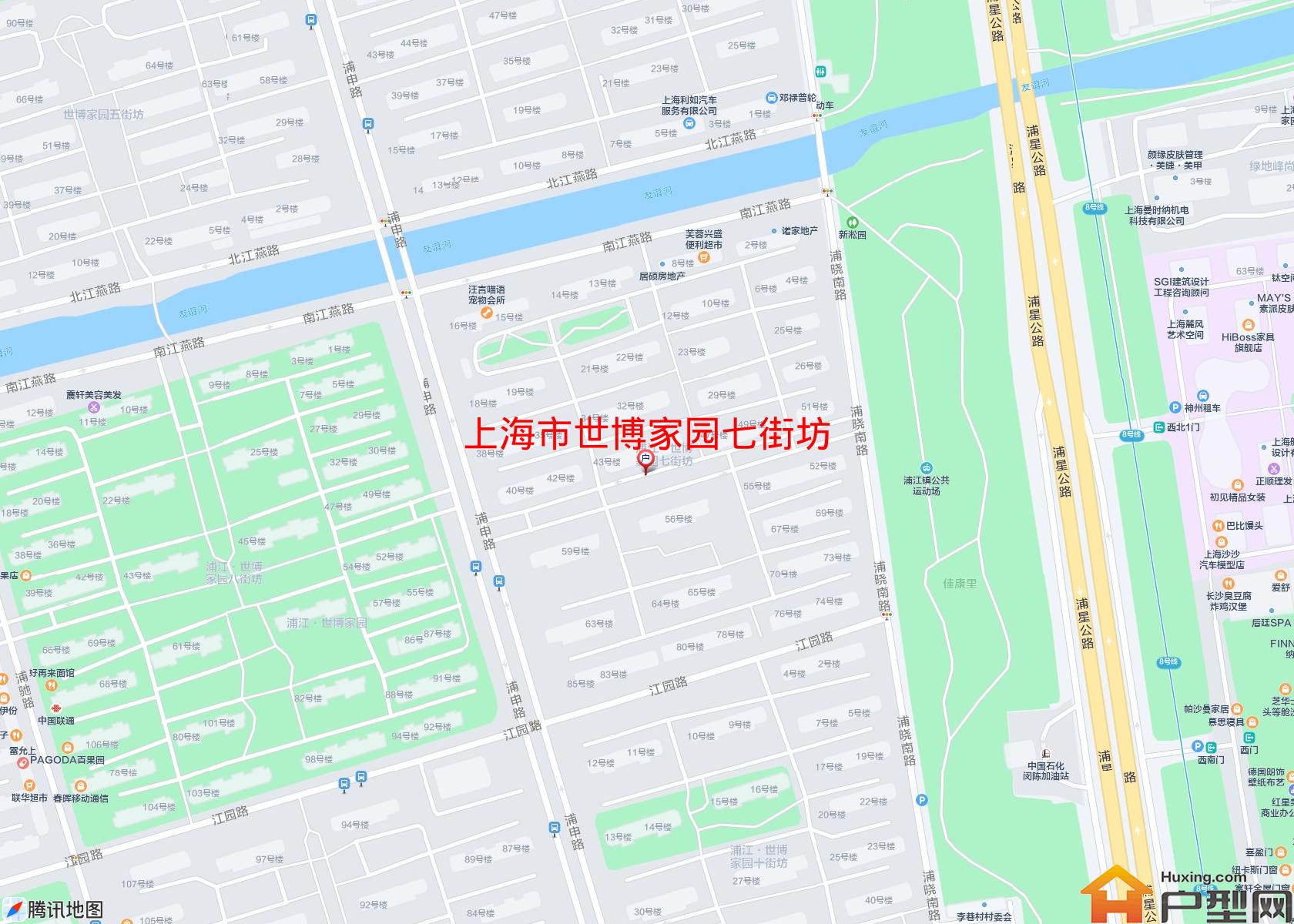 世博家园七街坊小区 - 户型网