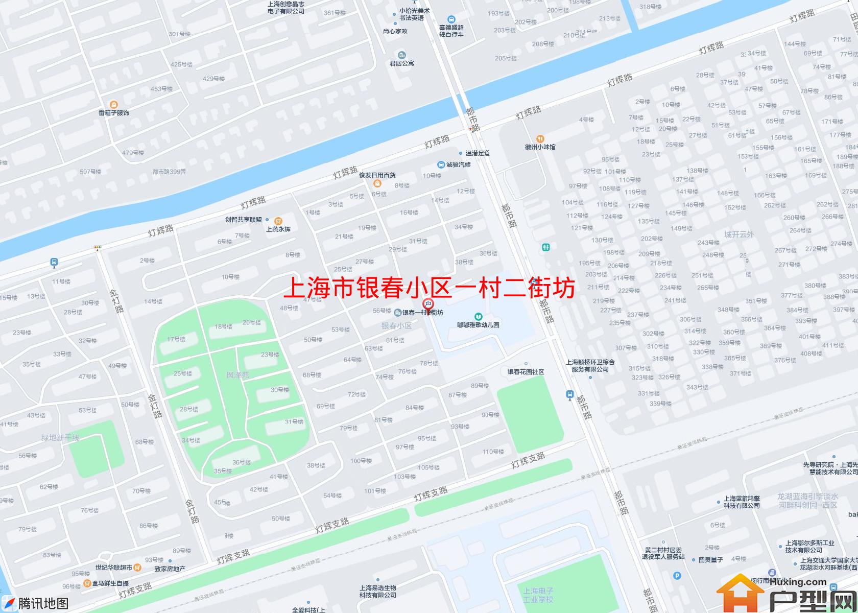 银春小区一村二街坊小区 - 户型网