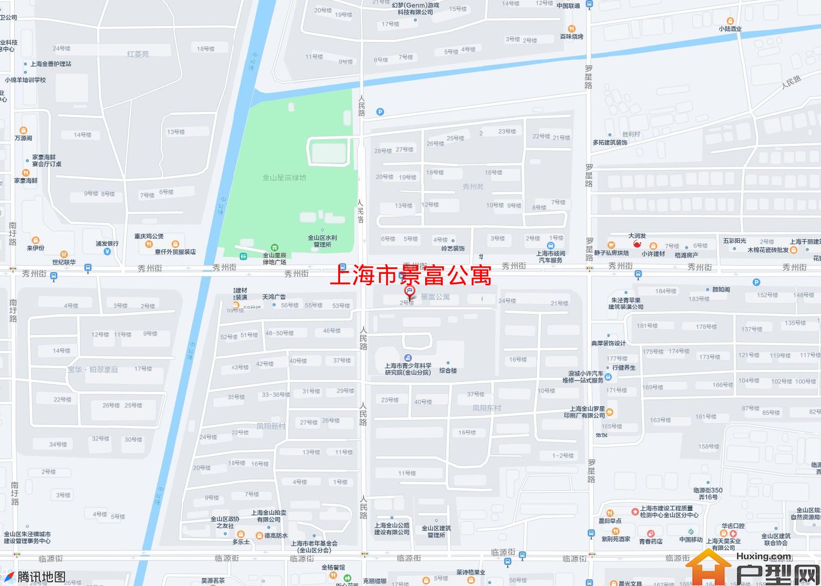 景富公寓小区 - 户型网