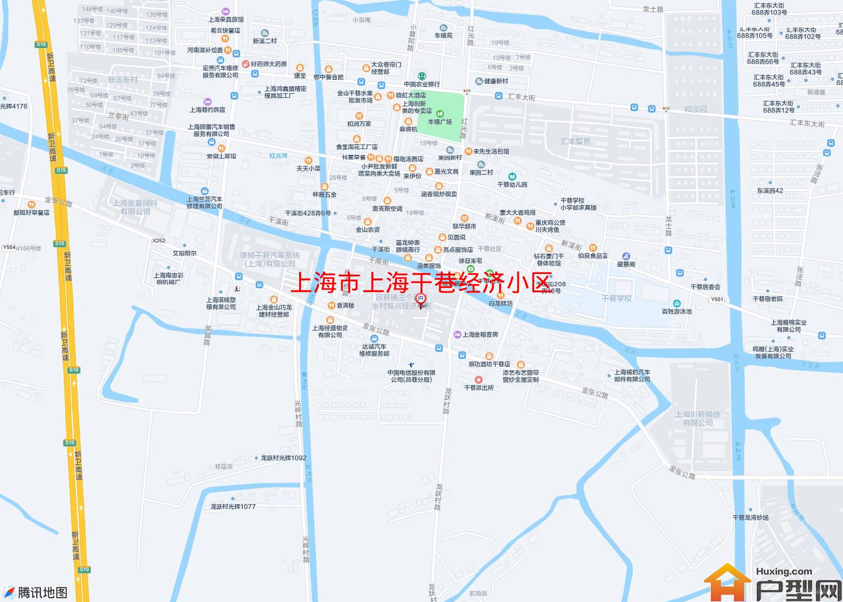 上海干巷经济小区小区 - 户型网