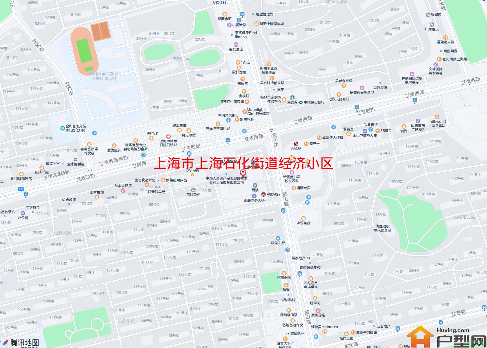 上海石化街道经济小区小区 - 户型网