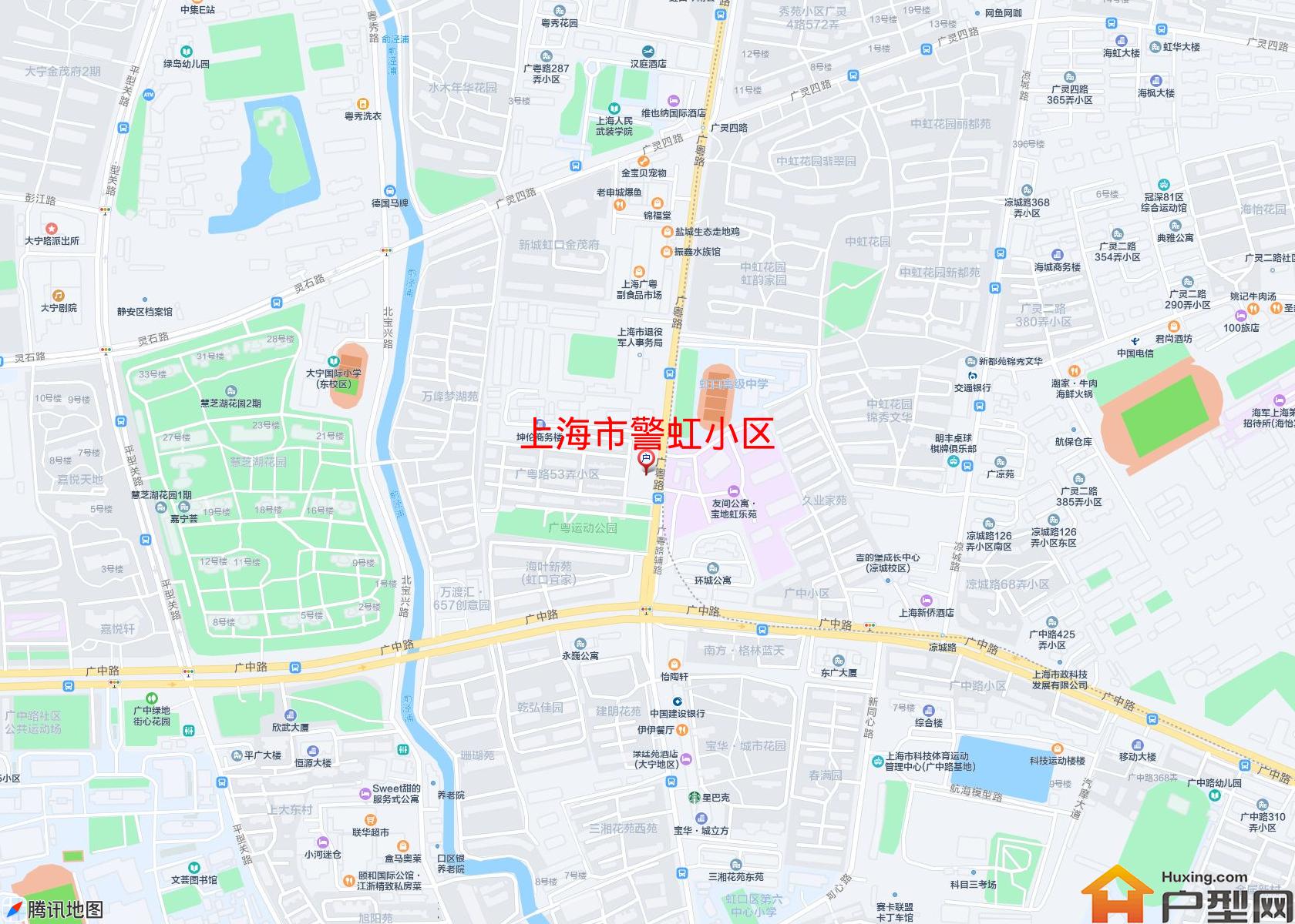 警虹小区小区 - 户型网