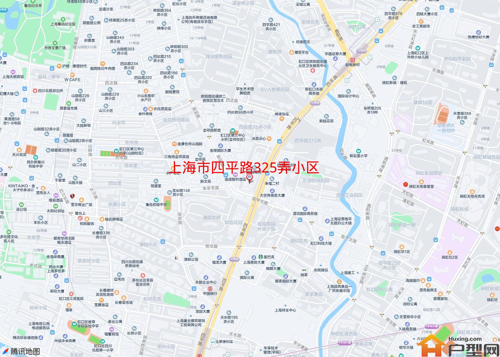 四平路325弄小区小区 - 户型网