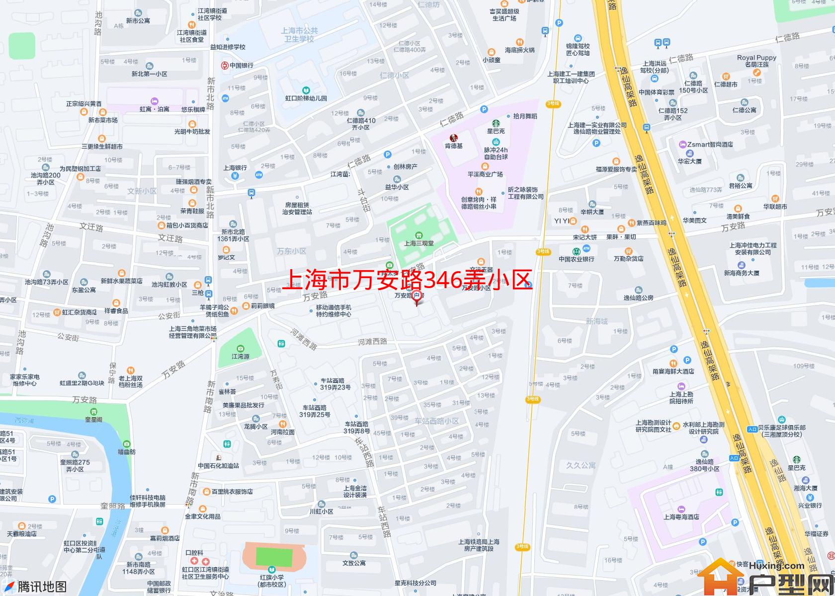 万安路346弄小区小区 - 户型网