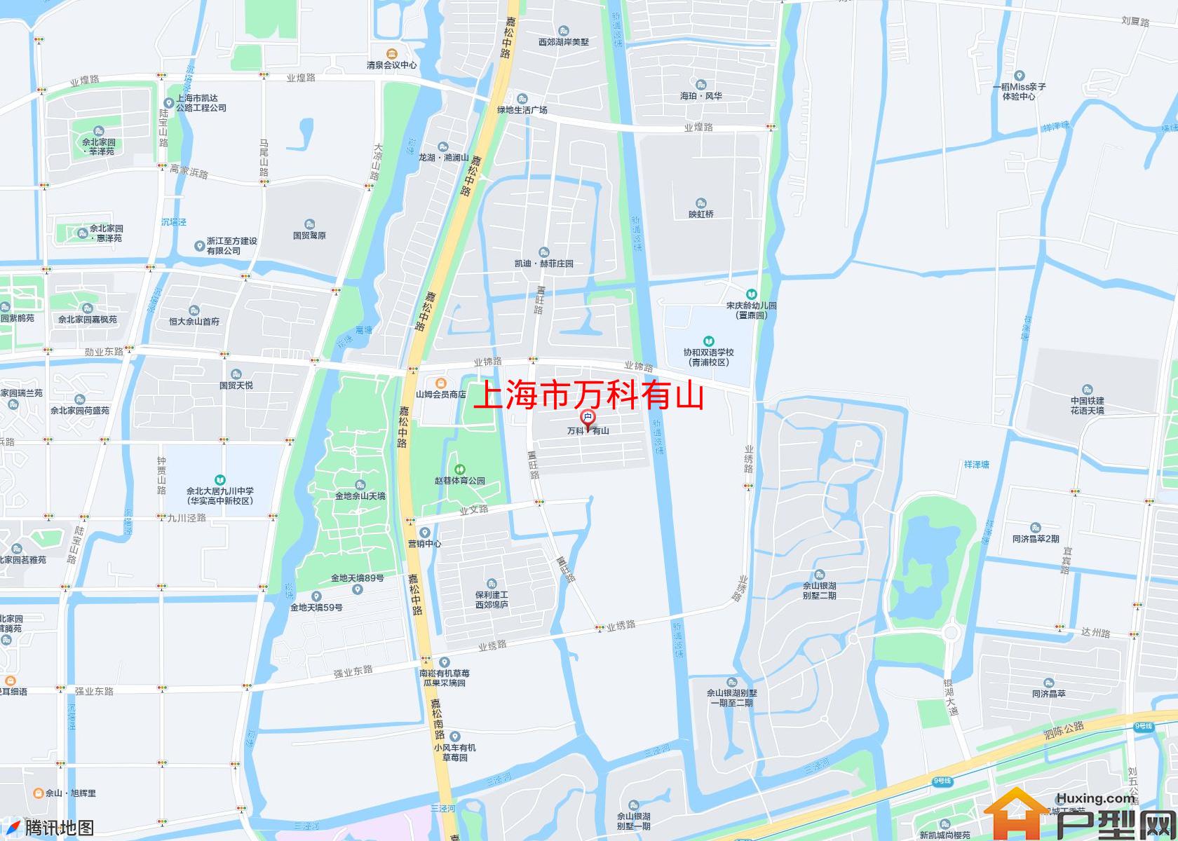 万科有山小区 - 户型网