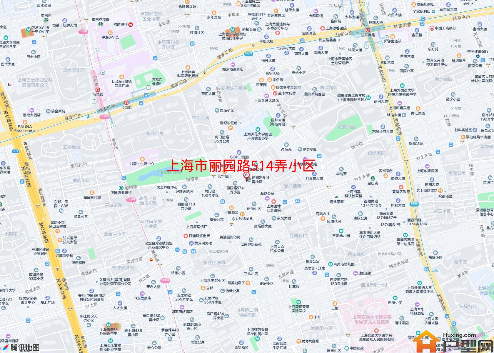 丽园路514弄小区小区 - 户型网