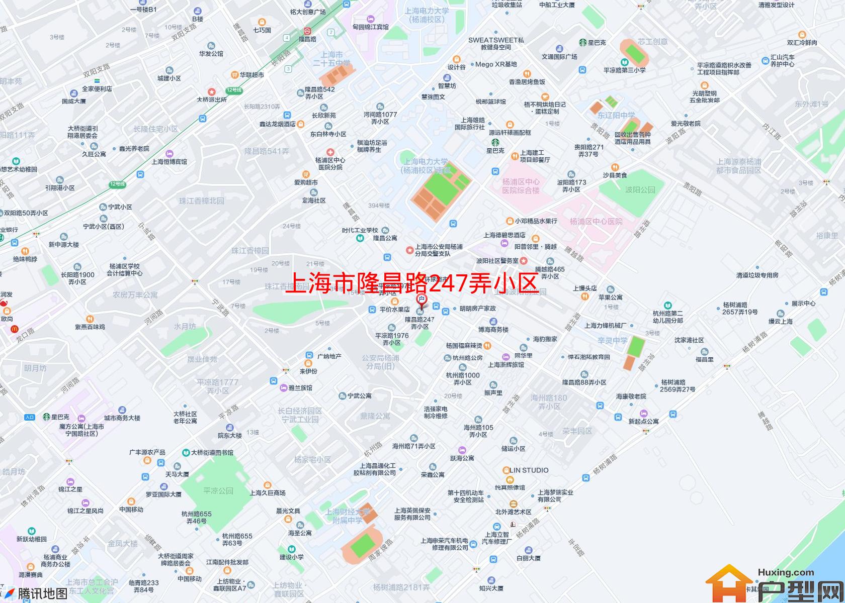 隆昌路247弄小区小区 - 户型网