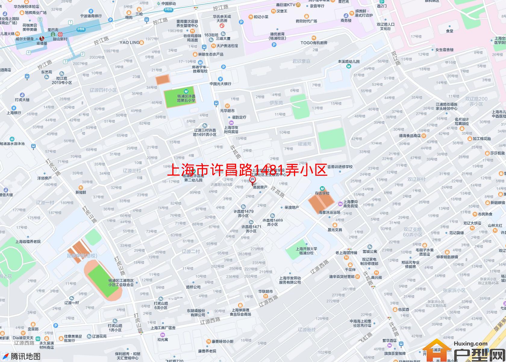 许昌路1481弄小区小区 - 户型网