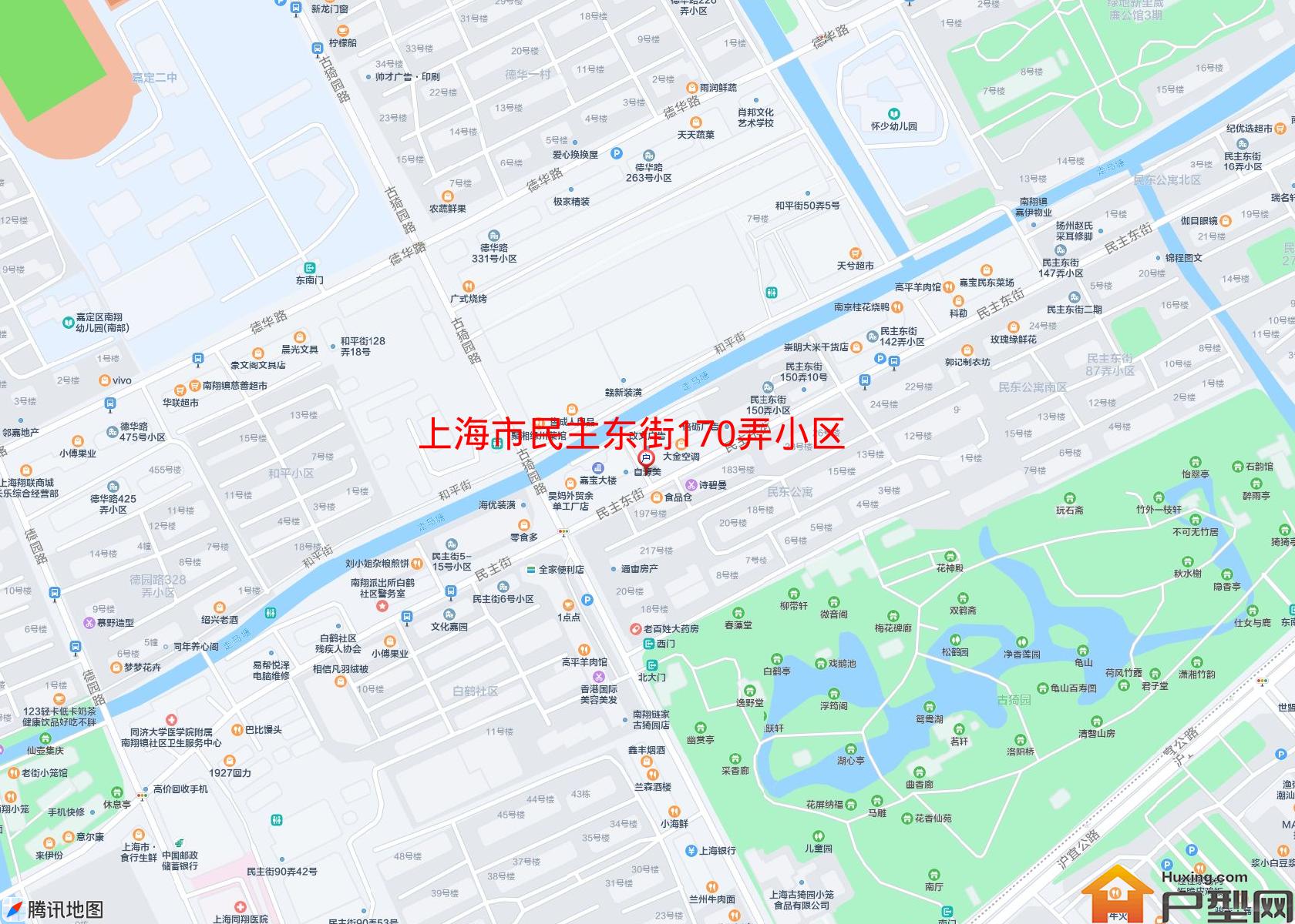 民主东街170弄小区小区 - 户型网