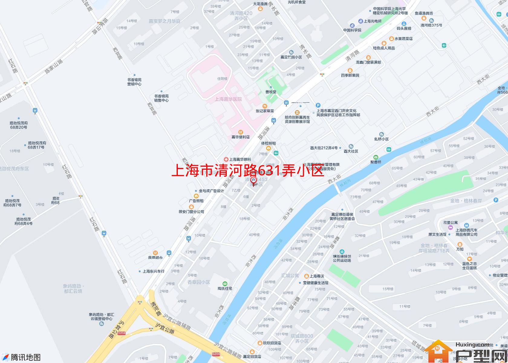 清河路631弄小区小区 - 户型网