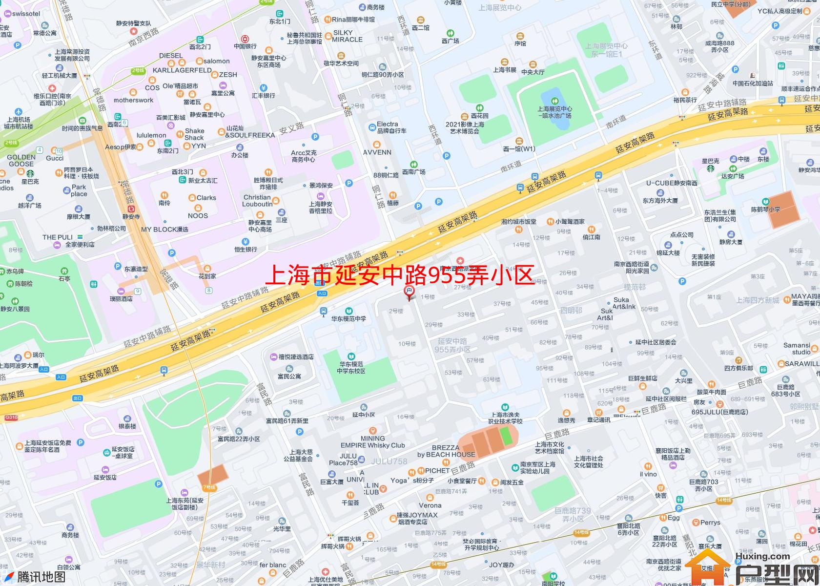 延安中路955弄小区小区 - 户型网