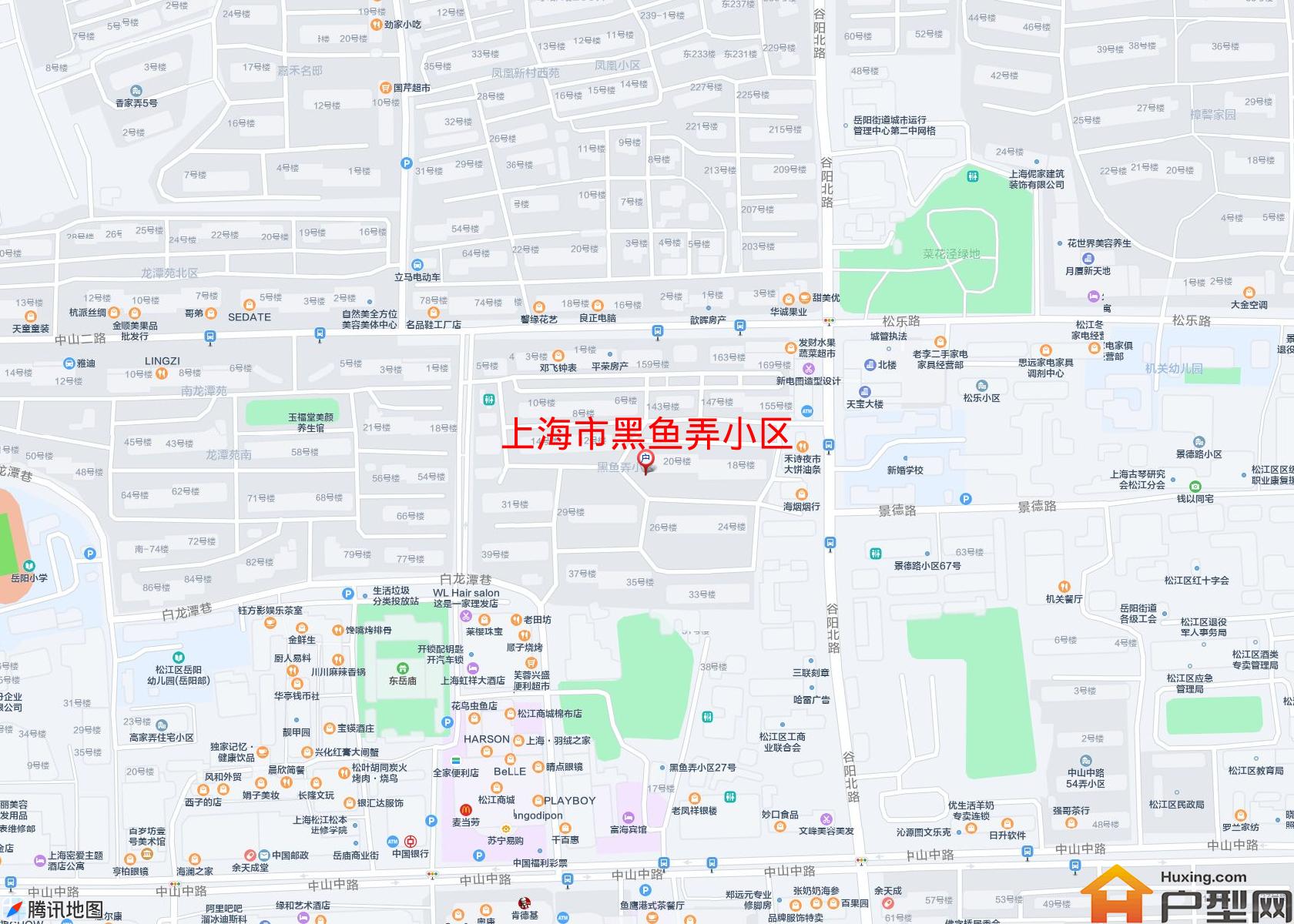 黑鱼弄小区小区 - 户型网