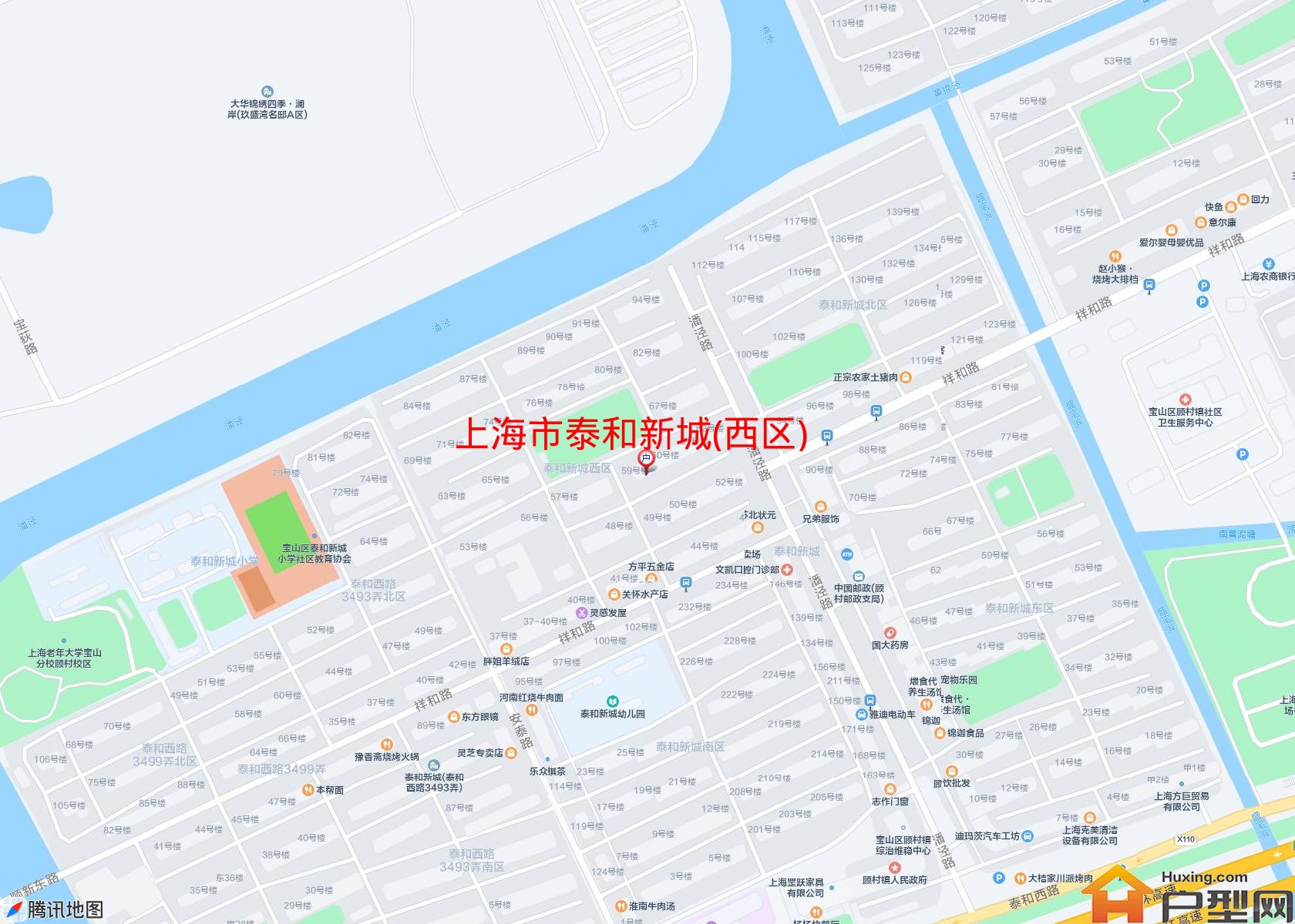 泰和新城(西区)小区 - 户型网