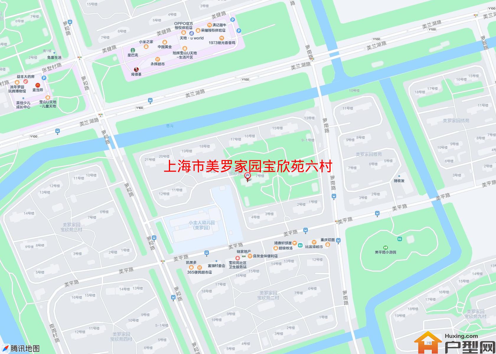 美罗家园宝欣苑六村小区 - 户型网