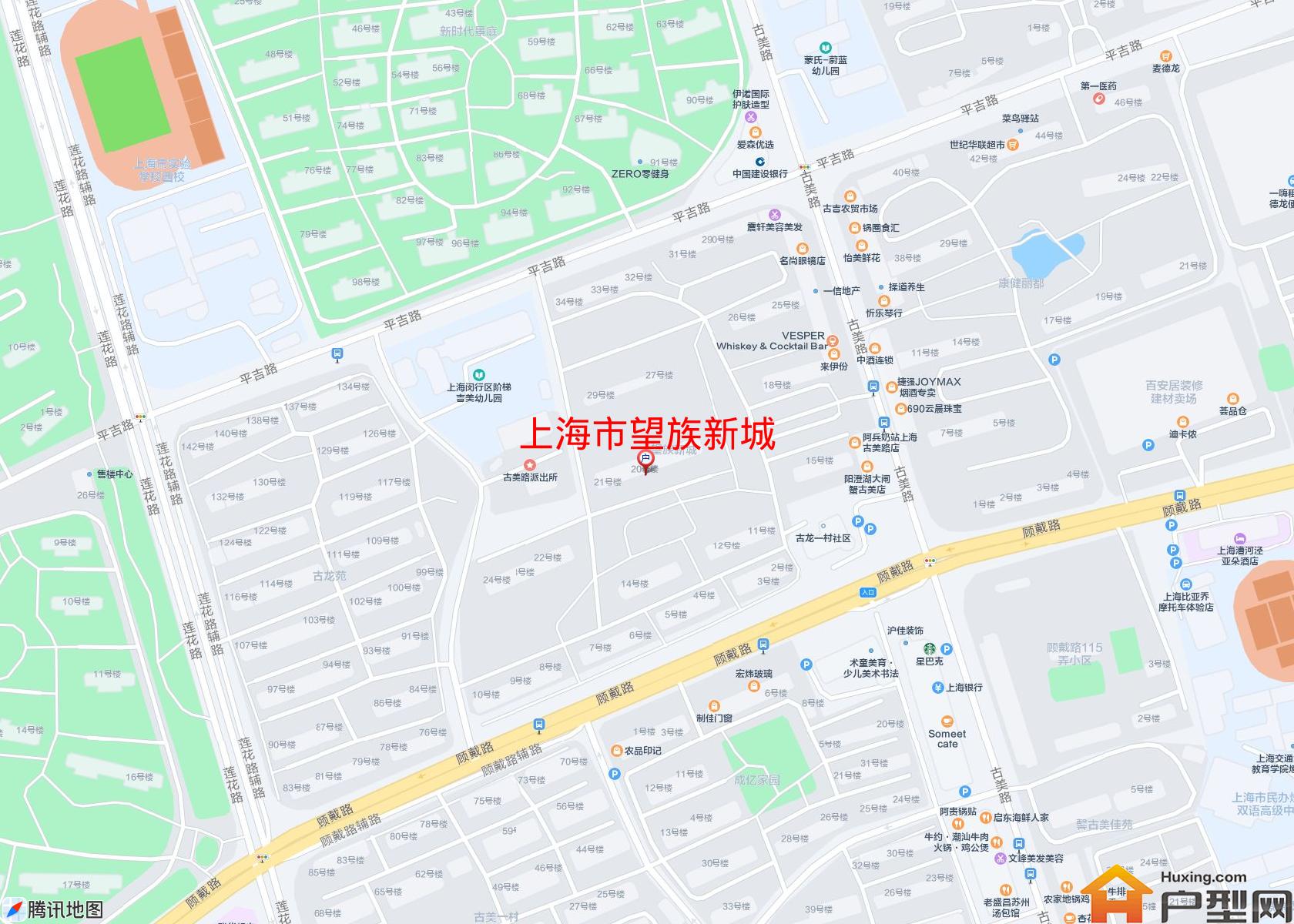 望族新城小区 - 户型网