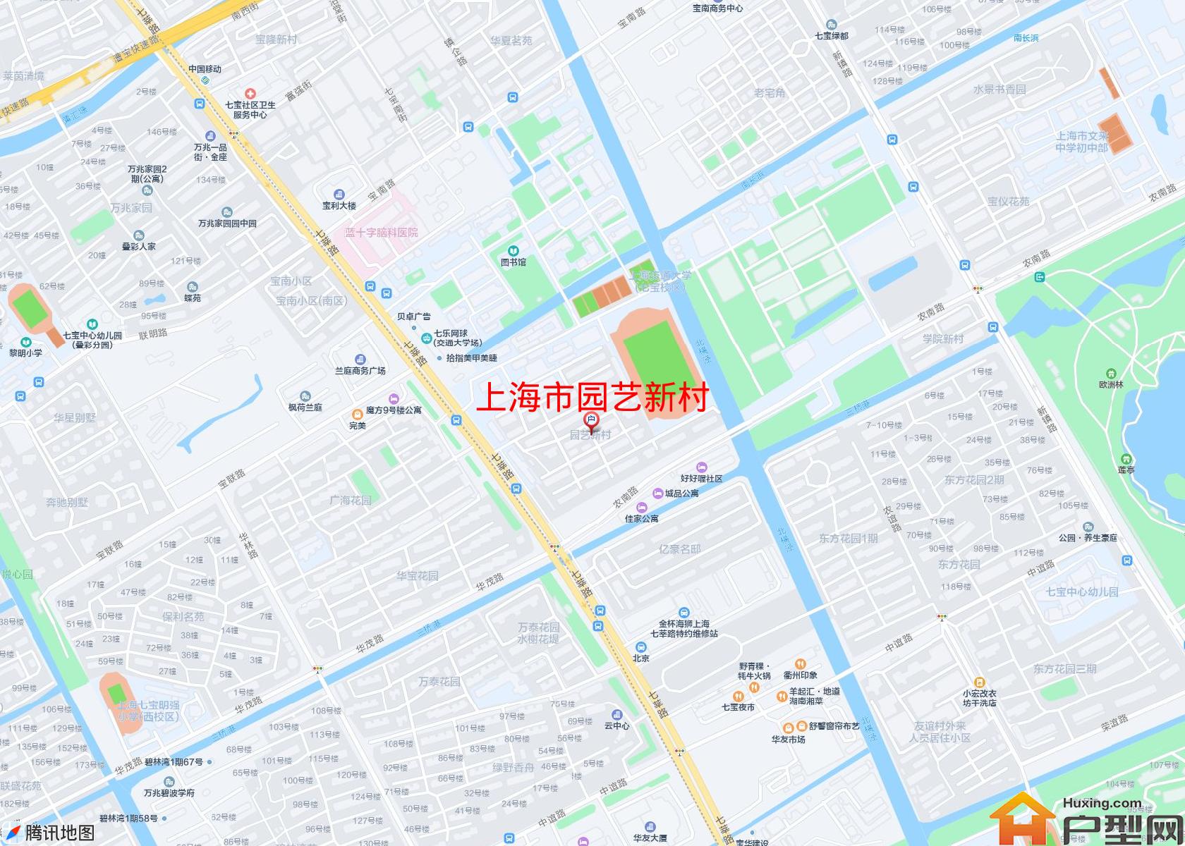 园艺新村小区 - 户型网